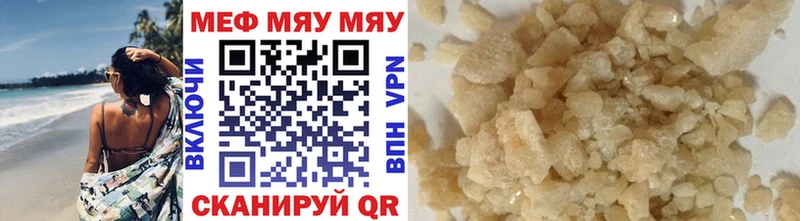 где продают наркотики  маркетплейс наркотические препараты  Меф кристаллы  Ливны 
