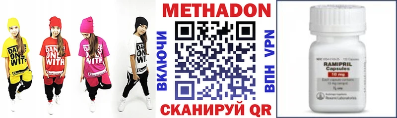 кракен ССЫЛКА  Ливны  Метадон кристалл 